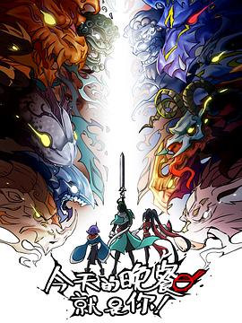 网站优化是指哪些方面