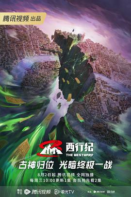 怎么优化网站推广软件